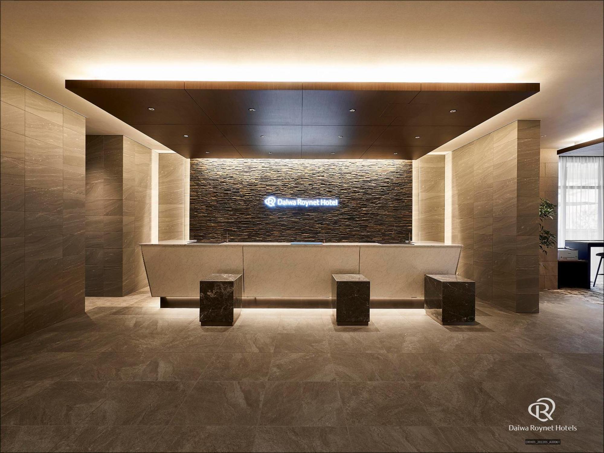 Daiwa Roynet Hotel Kobe-Sannomiya Premier Exterior foto