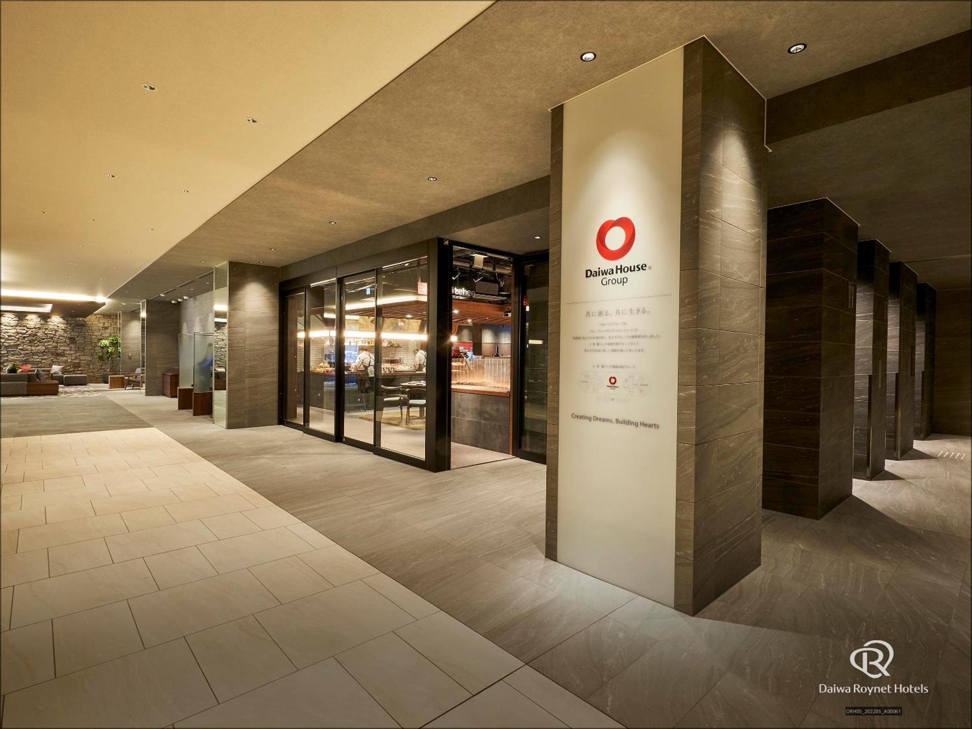 Daiwa Roynet Hotel Kobe-Sannomiya Premier Exterior foto