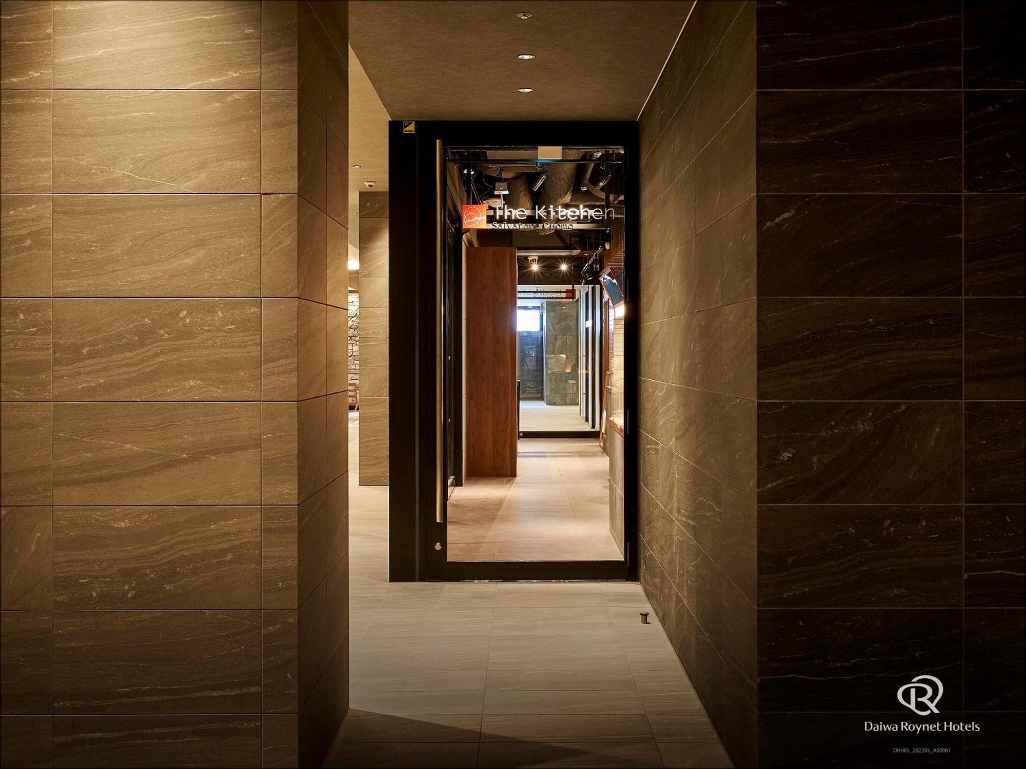 Daiwa Roynet Hotel Kobe-Sannomiya Premier Exterior foto