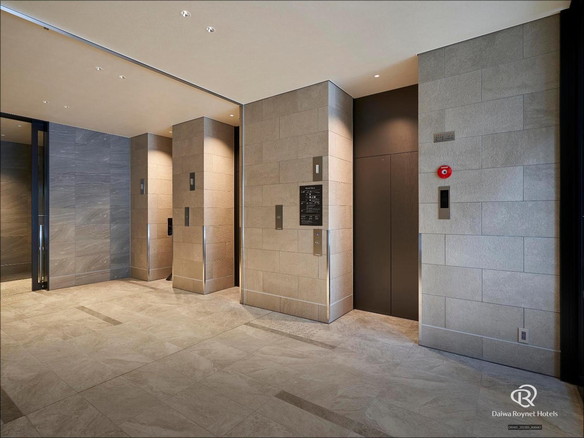 Daiwa Roynet Hotel Kobe-Sannomiya Premier Exterior foto