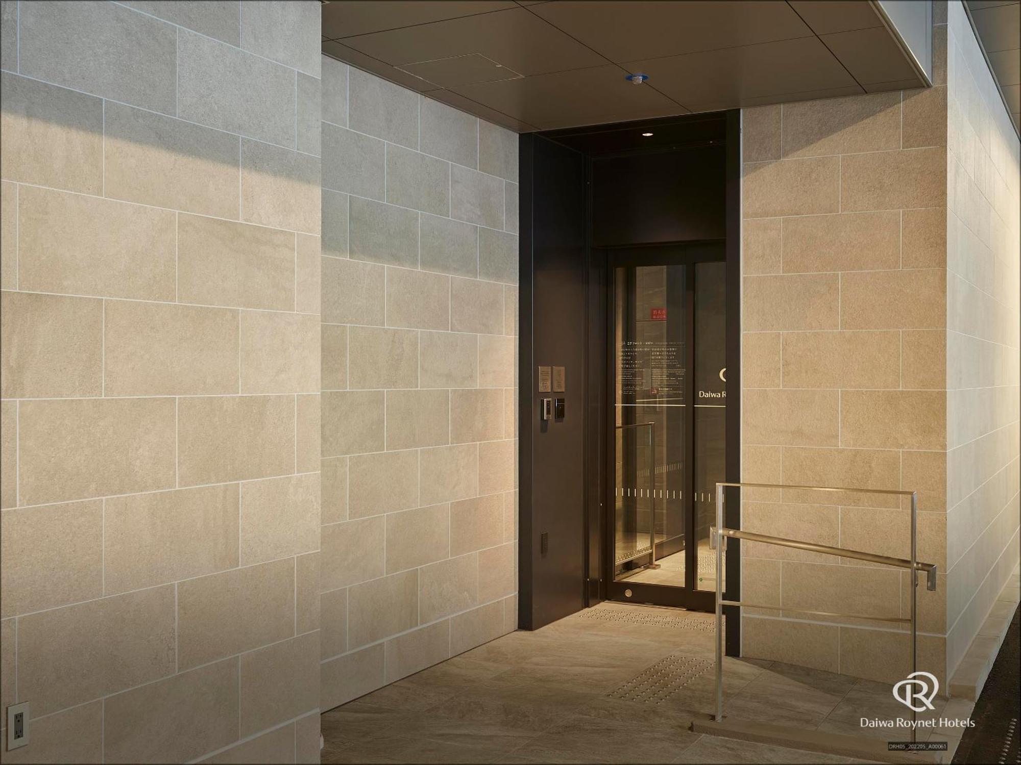 Daiwa Roynet Hotel Kobe-Sannomiya Premier Exterior foto